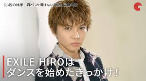 Search the world's information, including webpages, images, videos and more. ä½è—¤å¤§æ¨¹ Ldhã®å…ˆè¼©ã®èƒŒä¸­ã‹ã‚‰å½±éŸ¿ å¾Œè¼©ã‚‚ å¤§åˆ‡ãªå­˜åœ¨ ã‚·ãƒãƒžãƒˆã‚¥ãƒ‡ã‚¤