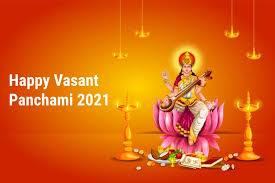 In west bengal, the day is celebrated as saraswati puja, where people offer prayers to saraswati, the goddess of wisdom. Vasant Panchmi Saraswati Puja 2021 Ganeshaspeaks
