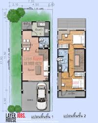 Small bathroom floor plans design ideas. House Plans Idea 4 5x11 5m With 2 Bedrooms Samhouseplans