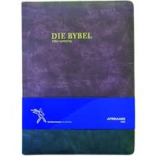 Die Bybel Afrikaans 1983 Groot Druk Kunsleer Nuwe Leservriendelike Uitleg Afrikaans Groot Imitation Leather