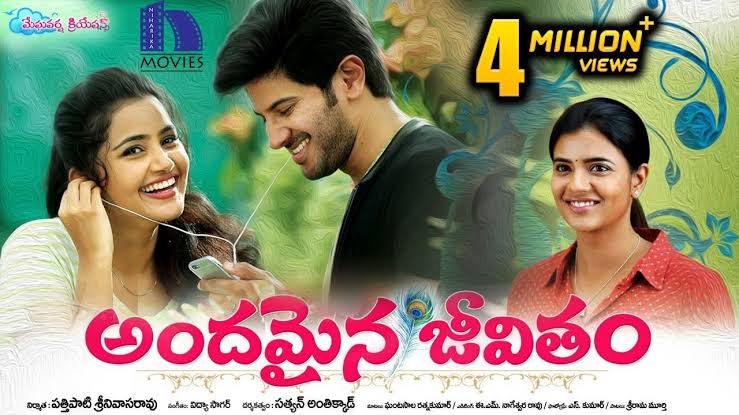 Sashi (2021) Telugu Full Movie