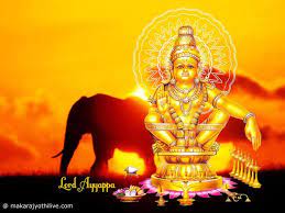 Lord Ayyappan Wallpaper Makara Jyothi Live Wallpaper Images Hd Wallpaper Free Download Wallpaper