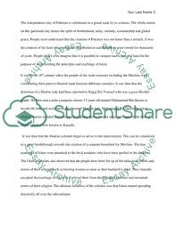 Even as independence was being celebrated, india and pakistan began a covert war in kashmir and the struggle for that state still goes on today. Creation Of Pakistan Essay Example Topics And Well Written Essays 1250 Words 5