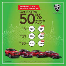 .all proton savvy accessories & parts all proton terpakai 2019 all toyota terpakai all volvo terpakai atos terpakai atv buatan malaysia aveo 1.3 terpakai iswara terpakai kancil terpakai kelisa terpakai kembara terpakai kenari terpakai kereta murah 2019 motosikal murah myvi. Proton Tawar Promosi Data Internet Ekstra 50 Sempena Raya Rm8 Rm30 Untuk 1 5gb 7 5gb Paultan Org
