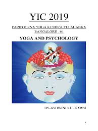 Photo / vedanta philosophy jnâna yoga xii low standpoint. Yoga And Psychology Ashtanga Vinyasa Yoga Extrasensory Perception