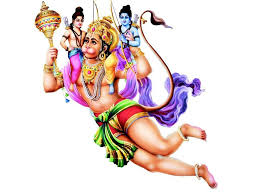 Shri Hanuman Chalisa… | સમન્વય