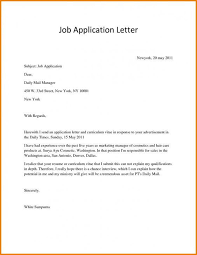 Cover letter examples in different styles, for multiple industries. Scholarship Application Letter Job Cover Letter Application Letters Job Application Letter Sample