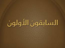 Wayyana Image
