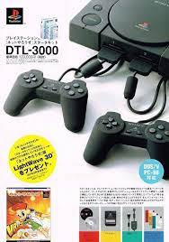 playstation net yaroze advert this was an attempt to get more developers actively involved in the so japanese video games retro games poster retro video games