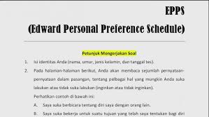 Contoh soal psikotes pertama adalah tes wartegg. 7 Contoh Soal Psikotes Dan Cara Menjawabnya Dengan Benar