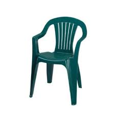 $150 (adams morgan) pic hide this posting restore restore this posting. Cheap Adams High Back Chair Find Adams High Back Chair Deals On Line At Alibaba Com