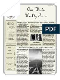 Check spelling or type a new query. Newsletter Volume 7 Issue 20