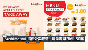 Whether it's breakfast, lunch, afternoon tea or dinner, you also can found it here. Sushi Mentai å³æ—¥èµ·æä¾›å¤–å–æœåŠ¡ ç›´æŽ¥é€šè¿‡whatsapp ä¸‹å• æ¯ç¢Ÿå¯¿å¸åªéœ€rm1 80èµ· Leesharing