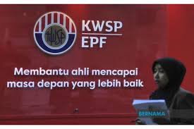 Epf Members Allowed To Withdraw Up To Rm500 For 12 Months Daily Express Online Sabah S Leading News Portal