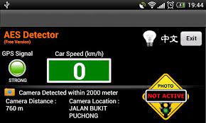 The biggest part of it depends on your device. Aes Detector For Android Apk Download