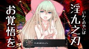 ブロマガでえみりあちゃん！ 11 | Laviewsエミリアブログ emiliaBlog