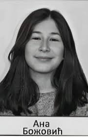 SERBIAN SCHOOL INCIDENT 