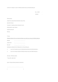 Format dalam penulisan surat pengunduran diri : Http Www Anm Gov My Images Janm Ao Perlis 02 Berita Contoh Format Surat Permohonan Baucar Berasingan Pdf