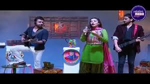 Sajna Ve Sajna Udari Ost Drama Version Video Dailymotion Stream tracks and playlists from pakistani songs lovers on your desktop or mobile device. sajna ve sajna udari ost drama version
