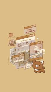 Download beautiful hd wallpaper 1080p 2160p uhd 4k hd, for ios devices iphone, android. Aesthetic Brown Bear Bear Wallpaper Rilakkuma Wallpaper Kawaii Wallpaper