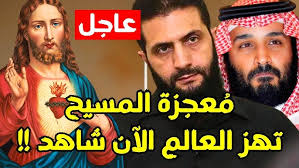 كن إيجابياًً"