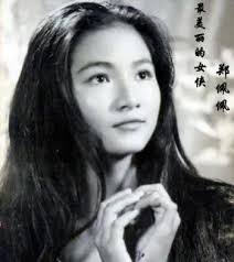 A lot of people talk about Kara Hui, but for me Cheng Pei Pei is a total  smoke show. Saw some of her movies recently and she is breath taking.