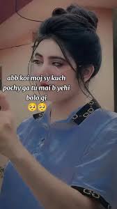 Maya G Viral Storyranamirsho