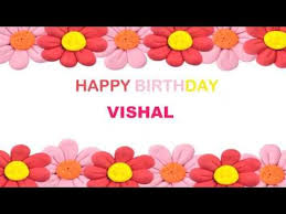 Traditional Happy Birthday Song With Name Free Download Mp3 Vishal Birthday Postcards Postales Happy Birthday Happy Birthday Cake Photo Birthday Songs Birthday Name Song