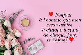Messages De Bonjour Mon Amour Pour Votre Mari Messages D Amour Voir plus d'idees sur le theme bonjour drole, image bonjour emoji's are a great way to express your feelings for other w… la blague du jour. bonjour mon amour pour votre mari