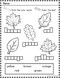 Fall Leaves Pocket Chart Poem And Literacy Center