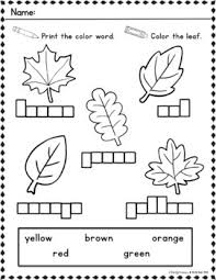 fall leaves pocket chart poem and literacy center