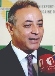 Afreximbank wins Debt Deal of the Year Award