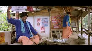 Kattappanayile Rithwik Roshan Malayalam Movie Video Dailymotion Malayalam ever super comedian salim kumar mass entry of kattappanayile rithwik roshan malayalam 2016 super hit movie. kattappanayile rithwik roshan malayalam movie