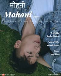 Sunil Bantawa Rai (@sunil_bantawa_rai18) • Instagram photos and videos