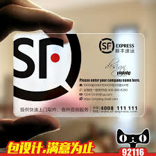 Our grading rubric considers the type of credit card. Buy Sf Express Courier Business Card Pvc Transparent Business Card Printing Design Upscale Personalized Business Card Dimensional Code 92116 In Cheap Price On Alibaba Com