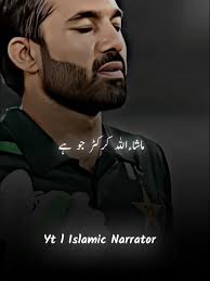 Winning or Learning: Key Lessons for Personal Growth