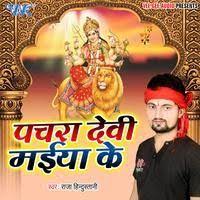राजा हिदुथानी फिलम के गाने ओडीयो डाउलोड +mp3 : Raja Hindustani Songs Download Raja Hindustani Hit Mp3 New Songs Online Free On Gaana Com