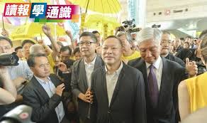 æˆ´è€€å»·é™³å¥æ°'å›š16å€‹æœˆæœ±è€€æ˜Žç·©åˆ' æ˜Ÿå³¶æ•™è‚²ç¶²
