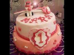 Kostenlose lieferung für viele artikel! Pin Auf Baby Cake