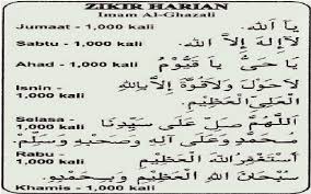 Zikir harian amalan imam al ghazaliini adalah amalan zikir imam al ghazali untuk dikongsi bersama boleh diamalkan dalam kehidupan harian kita, zikir pendek. Jom Sama Sama Kita Amalkan Zikir Imam Al Ghazali My Info Maya