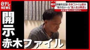 このアカウントには、性的興奮を催すリンクや破廉恥な画像を多数含みます。 もし嫌悪感を感じたらミュートないしはブロック下さい。 #uncensored #無修正 #pornstar #av女優. G2qiqfspzfoqmm