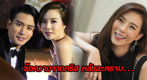 คริส หอวัง กับแฟชั่นทำบุญวันเกิดครบ 40 ปี ชุดหลากสี มีแต่ความเริด ! à¸„à¸£ à¸ª à¸«à¸­à¸§ à¸‡ à¸£ à¸²à¸¢à¸¢à¸²à¸§à¸ˆà¸²à¸à¹ƒà¸ˆ à¸«à¸¥ à¸‡à¸¥à¸°à¸„à¸£ à¸à¸²à¸¡à¹€à¸—à¸žà¸­à¸­à¸à¸¨ à¸ à¸ˆà¸š
