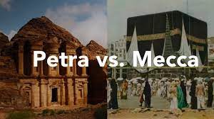 Majdnem húszezer jegy, azaz a hazai szurkolóknak biztosított összes belépő elkelt a magyar. Petra Vs Mecca Using Quran To Debunk Dan Gibson S Sacred City Argument Youtube