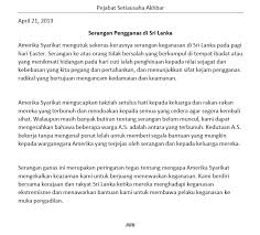 Keluarga adalah tempat terbaik bagi kita untuk belajar tentang sebuah pengorbanan. 10. U S Embassy Kl On Twitter Statement By Secretary Pompeo Secpompeo Terrorist Attacks In Srilanka Https T Co V7t9l27kff