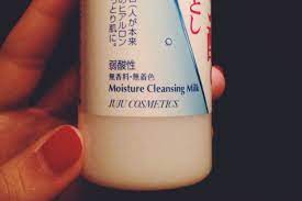 空瓶 juju卸妆乳 cleansing milk moisturizer cosmetics
