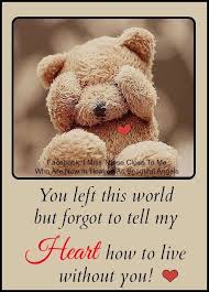 I Know You Were Ready To Go But I Wasn T Ready To Say Goodbye Miss You I Miss My Mom Miss My Mom Miss You Mom