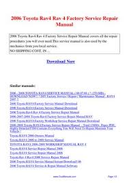 Each toyota 4 runner repair manual contains the detailed description of works and all necessary repair diagrams. 2006 Toyota Rav4 Rav 4 Factory Service Repair Manual Pdf By Linda Pong Issuu