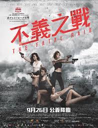 Check spelling or type a new query. The Fatal Raid 2019 Photo Gallery Imdb