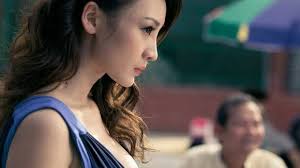 Bu er shen tan (2013) by Tsz Ming Wong