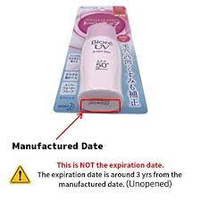 They recently changed the formula of this product. Biore Uv Sarasara Bright Milk 30ml Sunscreen Spf50 Pa Latest Package Set Of 2 With Yumeria Original Sakura Compressed Hand Towel In Dubai Uae Whizz Facial Sunscreens